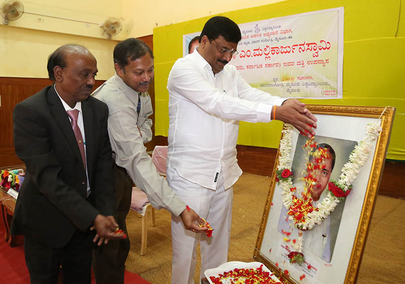 ಅಂಬೇಡ್ಕರ್ ರಚಿಸಿದ ಸಂವಿಧಾನ ಯಾರಿಂದಲೂ ಬದಲಾಯಿಸಲು ಸಾಧ್ಯವಿಲ್ಲ: ಪಿ.ಎಂ.ನರೇಂದ್ರ ಸ್ವಾಮಿ